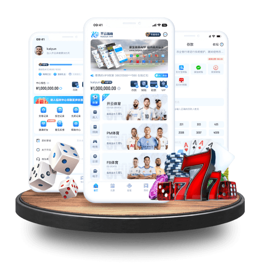 多宝体育全站APP界面